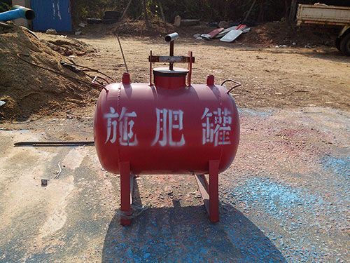 臥式施肥罐
